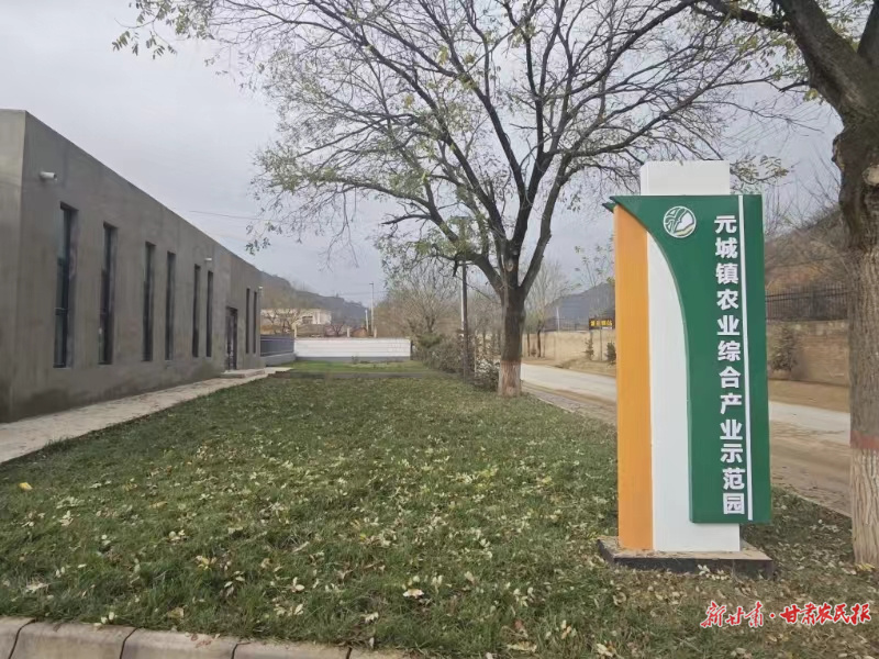 微信图片_20241120104613